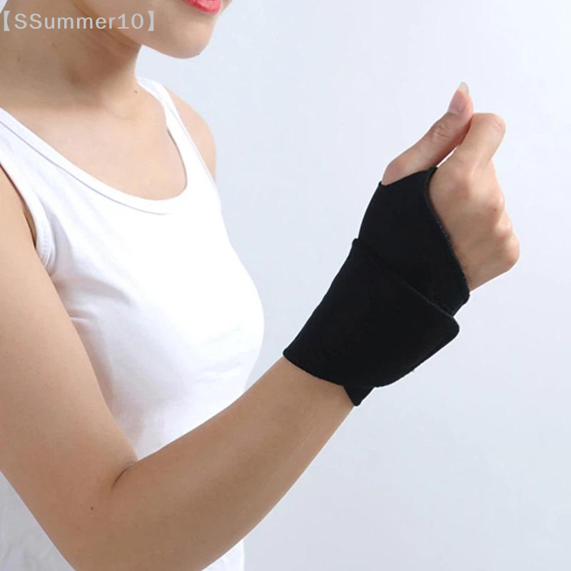 【SSummer10】Self Heating Magnet - Wrist Wrap Support บทวิจารณ์และราคา