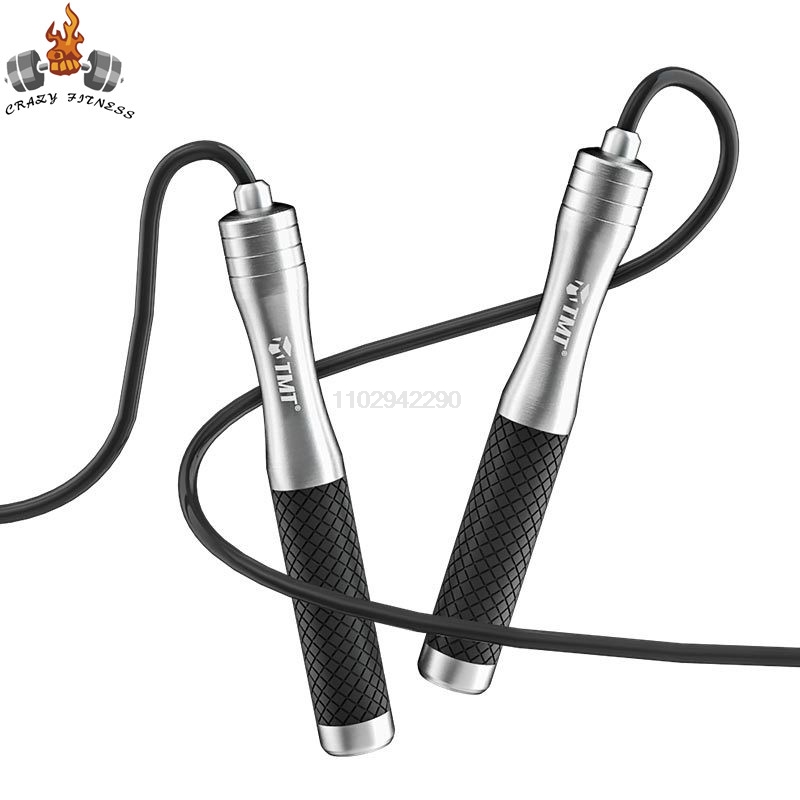 Speed Jump Rope Non-Weight Bea - Jump Rope Speed Bearing บทวิจารณ์และราคา